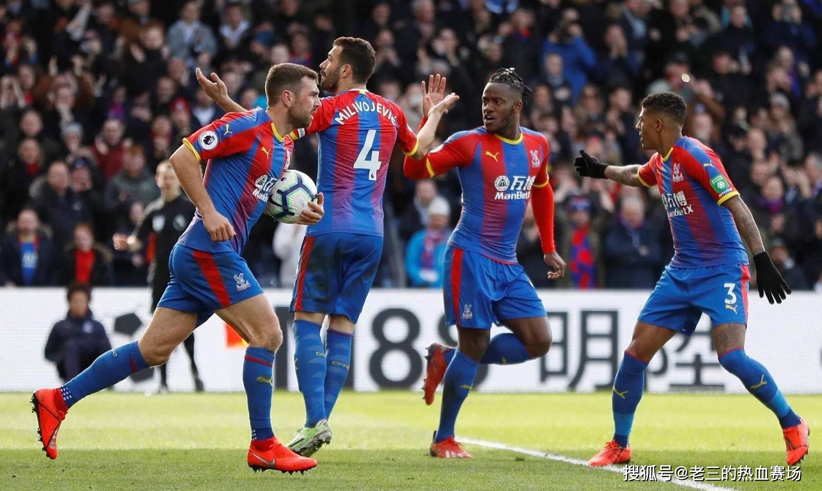 自己的潜质 自己的潜质